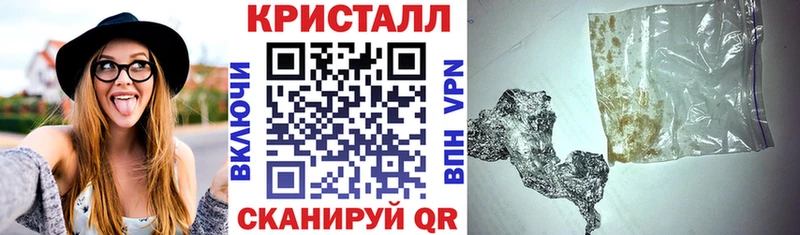АМФЕТАМИН 98% Красноярск