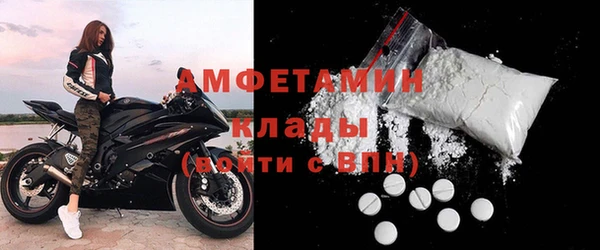 МДМА Баксан