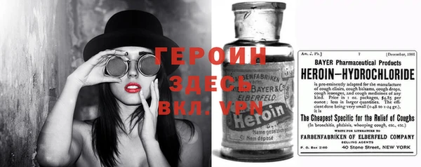 МДМА Баксан