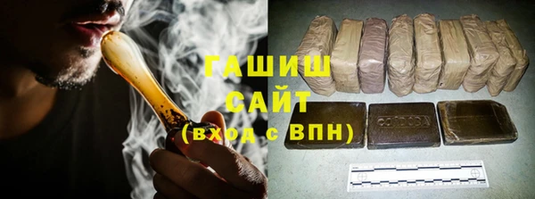 экстази Балабаново