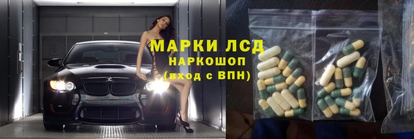 МДМА Баксан