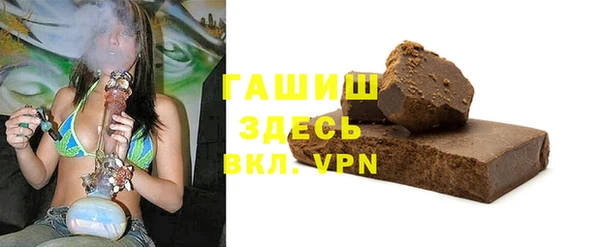 МДМА Баксан