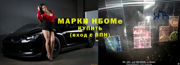 МДМА Баксан