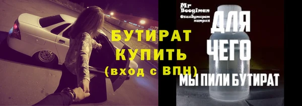 МДМА Баксан