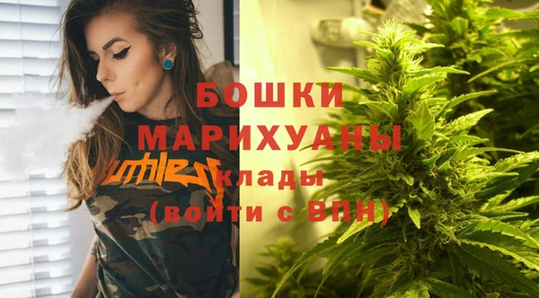 экстази Балабаново