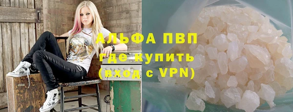экстази Балабаново