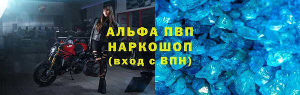 МДМА Баксан